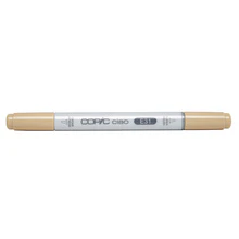 Copic Ciao Markers - Brown or Green - Image 43
