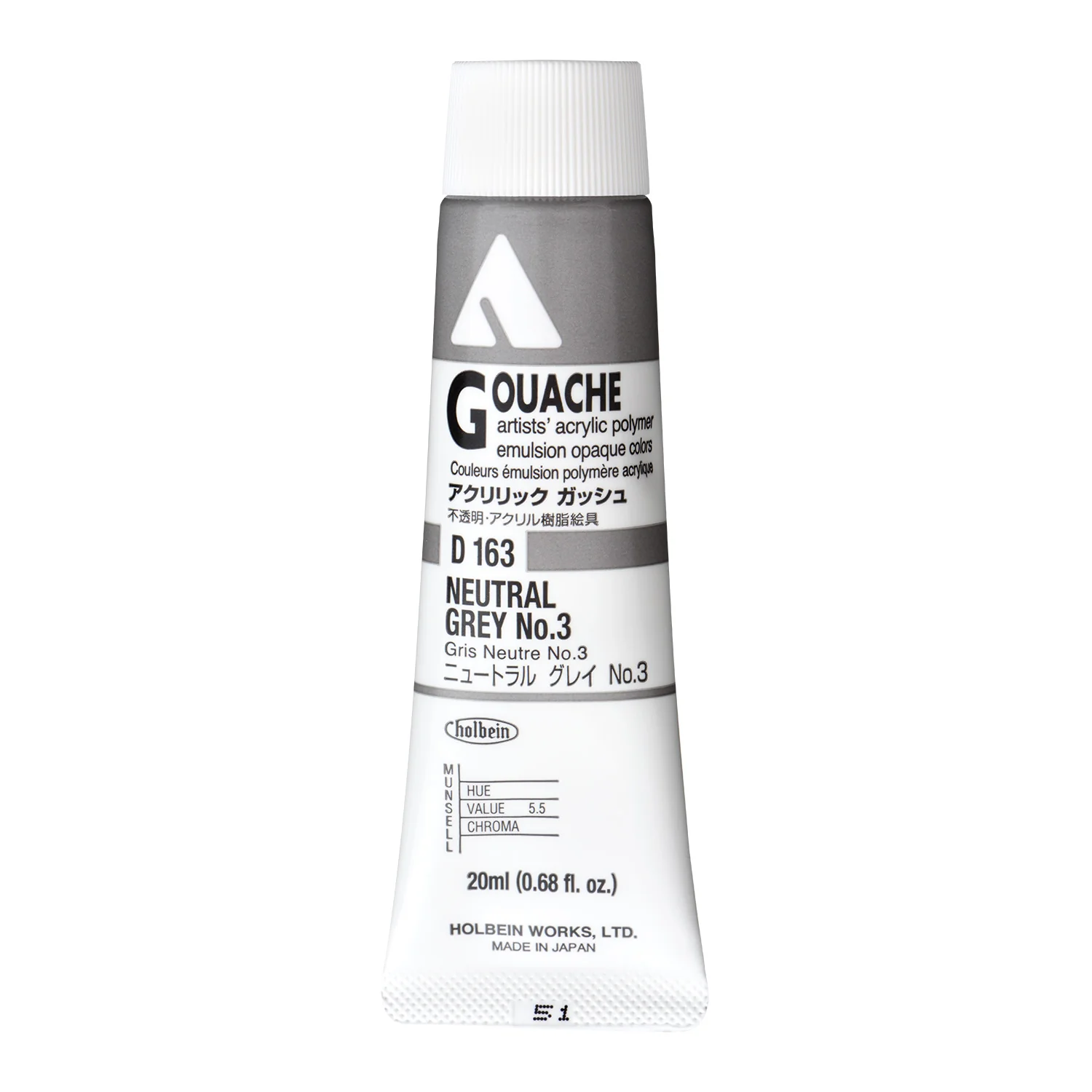 Holbein Acryla Gouache - Black or Grey or Blue - Image 22