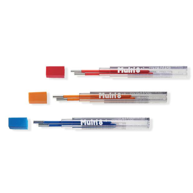 Pentel Multi 8 Lead Refills - 2.0mm